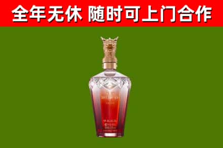 丰泽区回收剑南春价格
